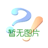 靜壓磚機利用廢渣市政污泥固廢生產免燒環保磚鋪路磚項目介紹